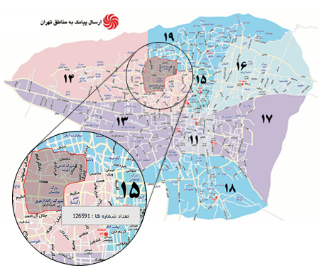 ارسال منطقه ای در سامانه ارسال پیام کوتاه